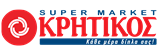 ΚΡΗΤΙΚΟΣ SUPER MARKET